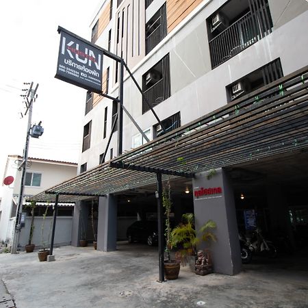 Kun Hotel Nakhonratchasima Exteriör bild