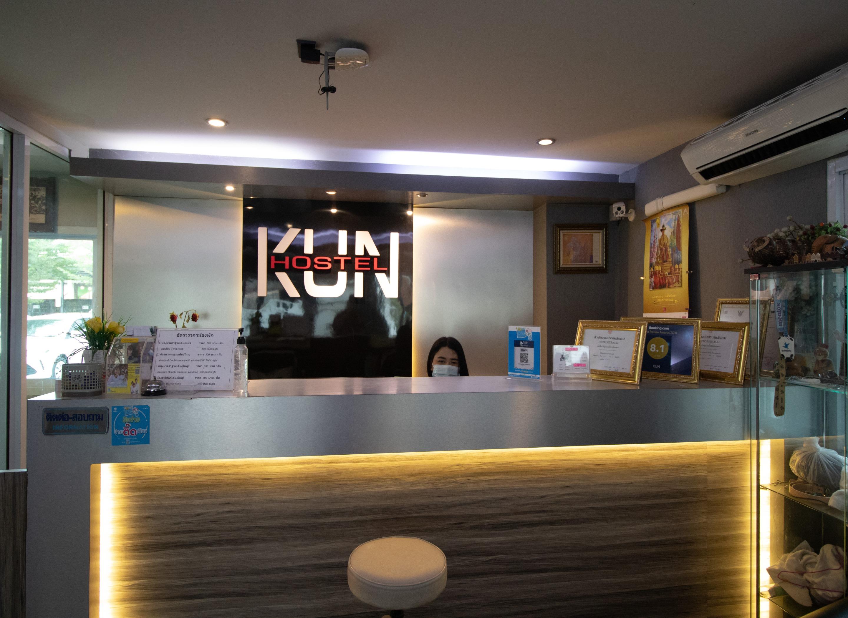 Kun Hotel Nakhonratchasima Exteriör bild