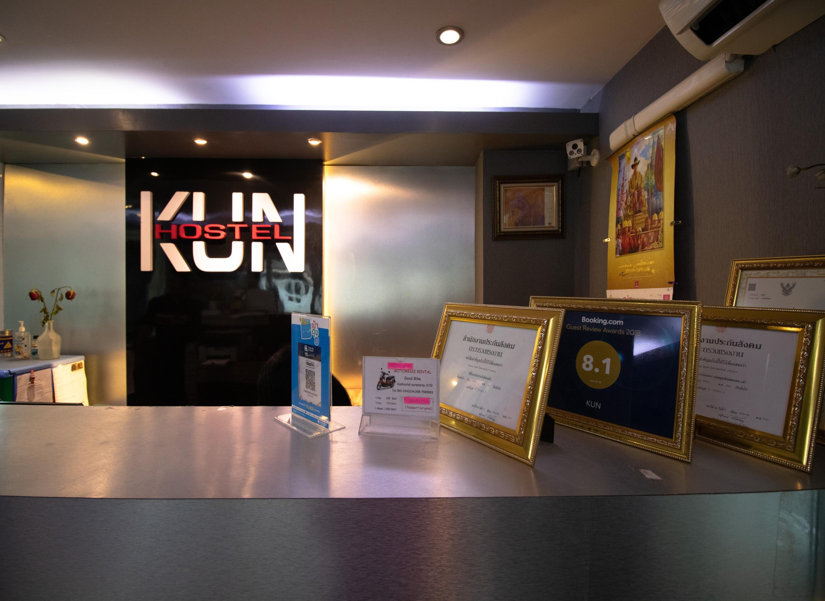 Kun Hotel Nakhonratchasima Exteriör bild