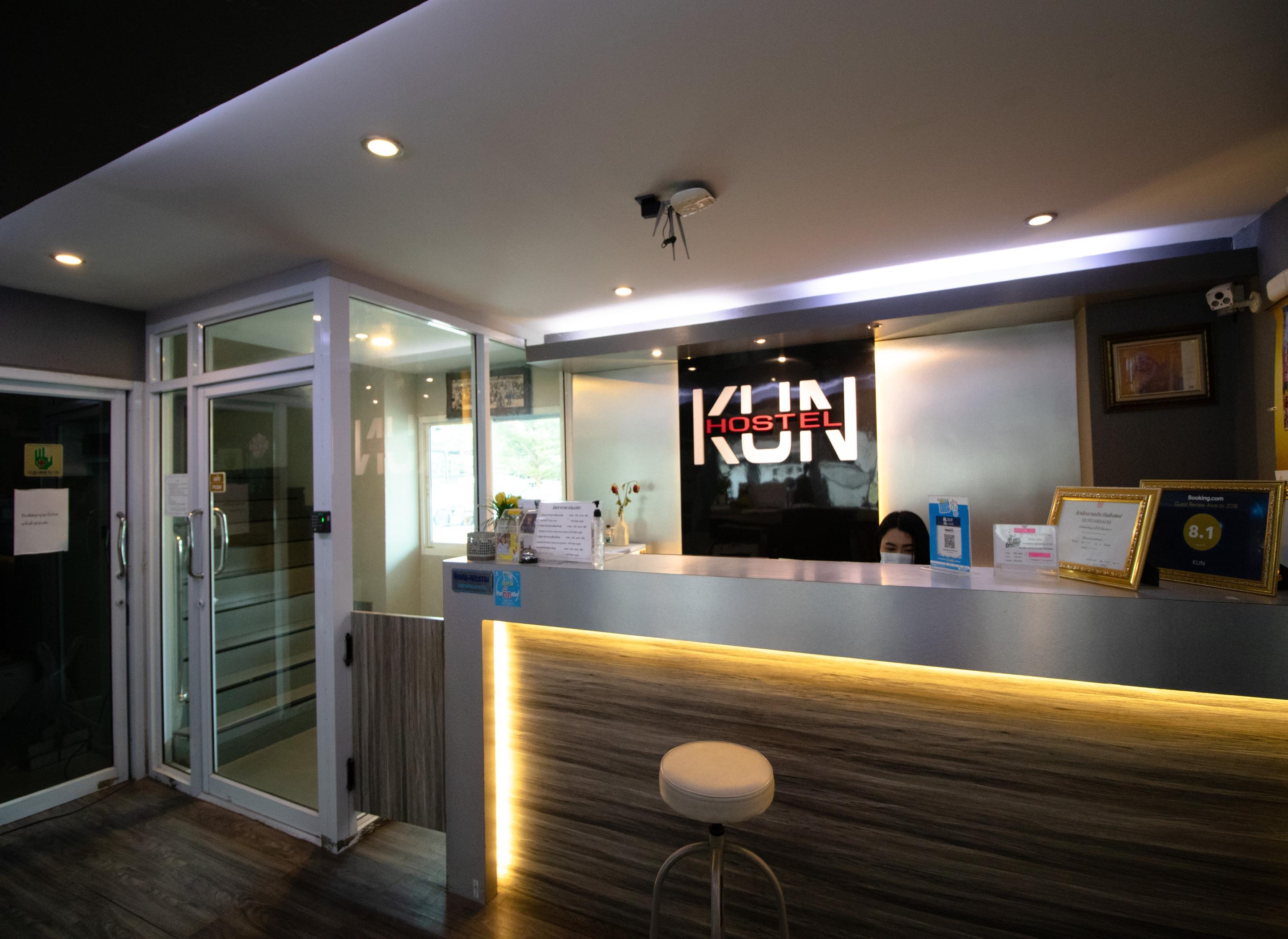 Kun Hotel Nakhonratchasima Exteriör bild