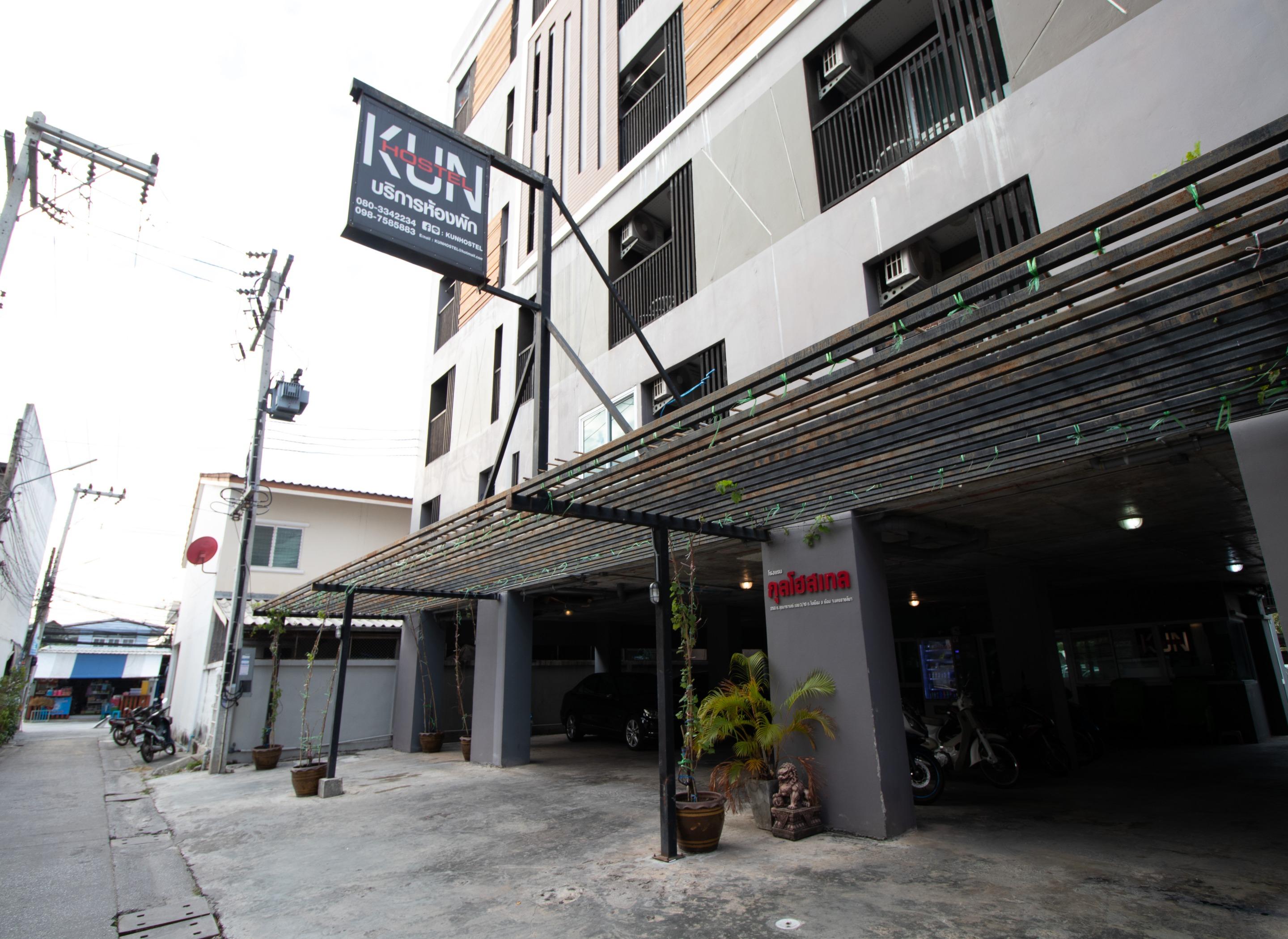 Kun Hotel Nakhonratchasima Exteriör bild